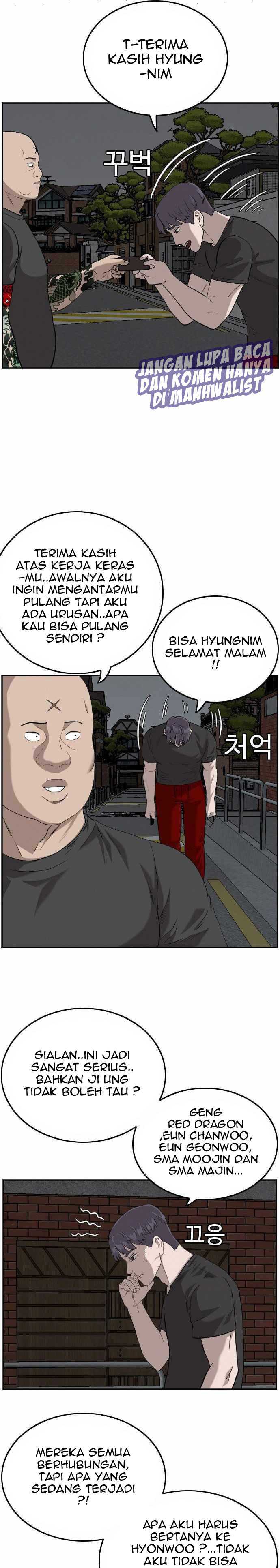 A Bad Person Chapter 103 halaman 19
