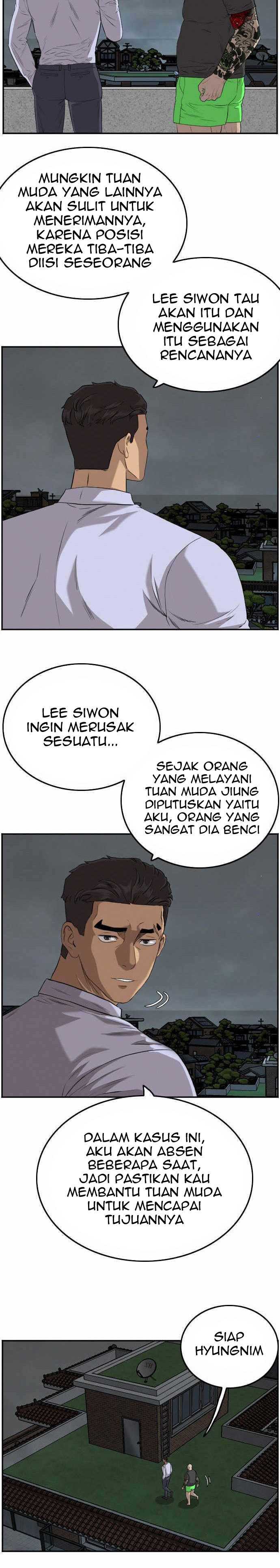 A Bad Person Chapter 103 halaman 14