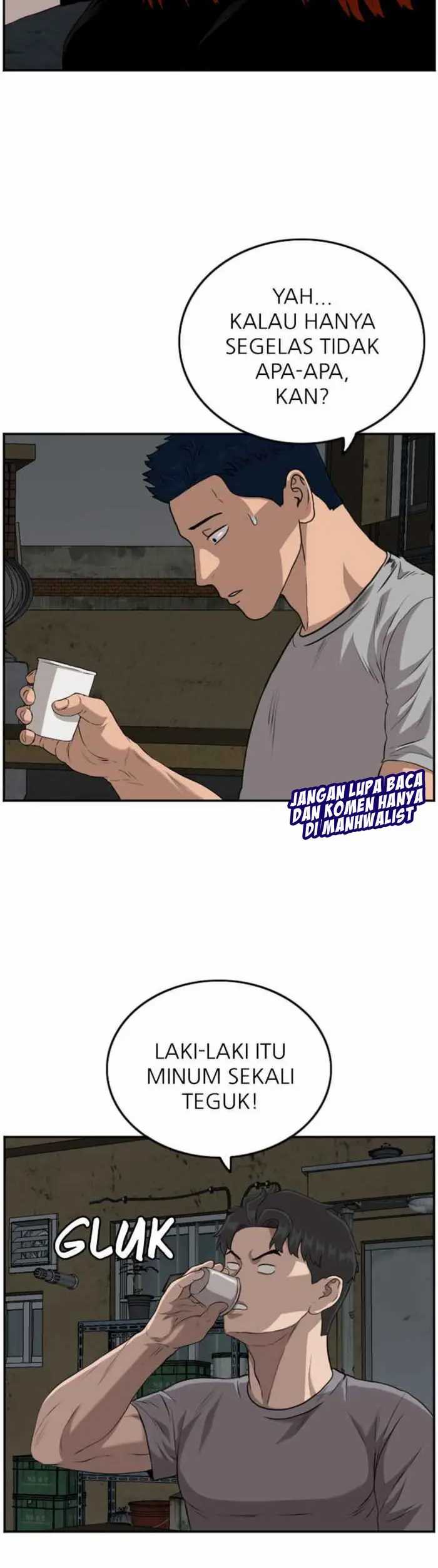 A Bad Person Chapter 104 halaman 12