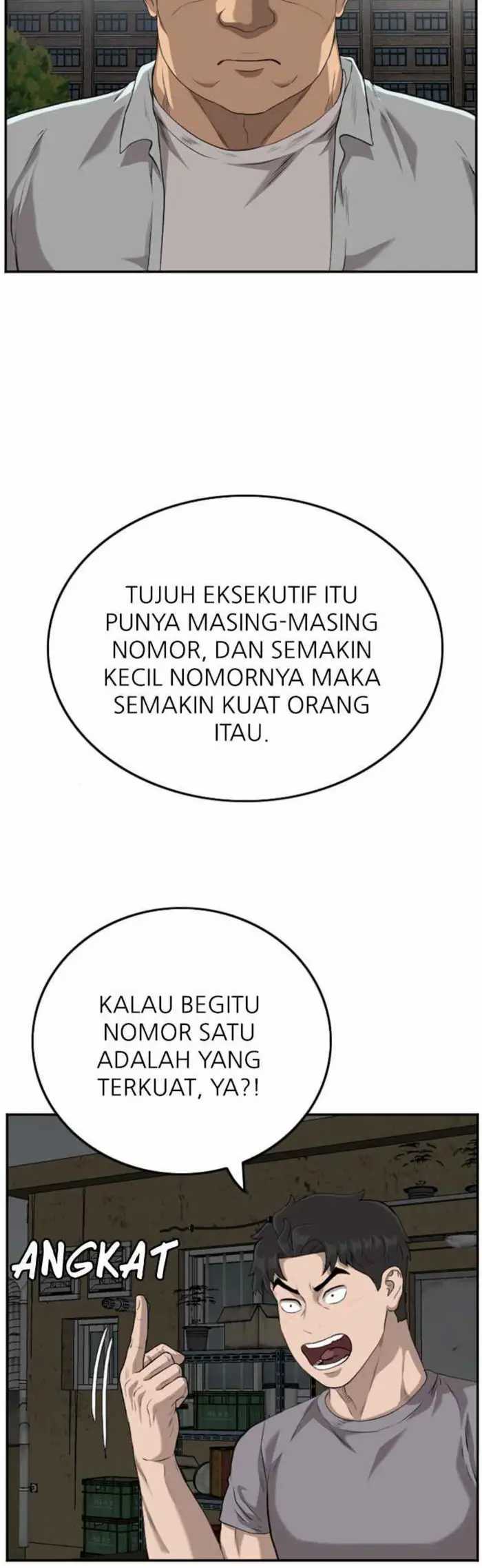 A Bad Person Chapter 104 halaman 16