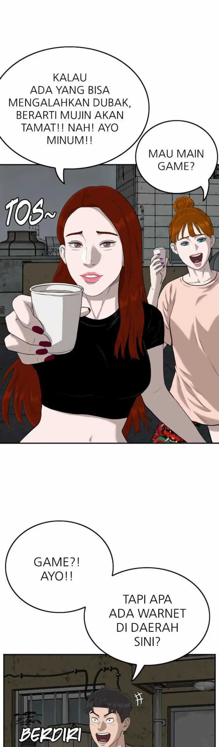 A Bad Person Chapter 104 halaman 26