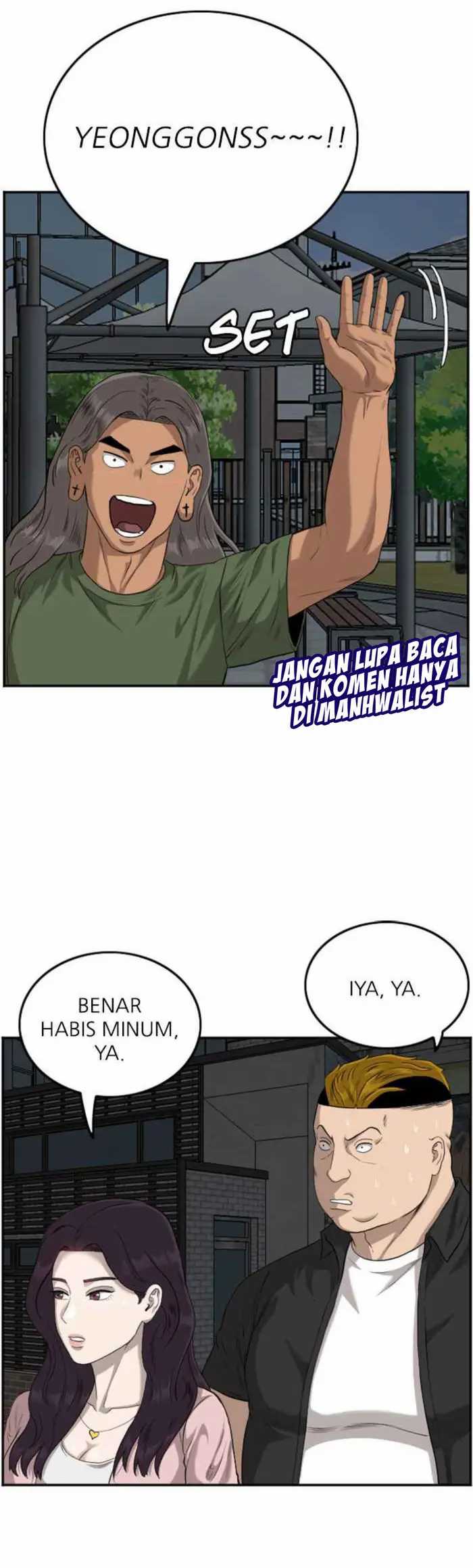 A Bad Person Chapter 104 halaman 41