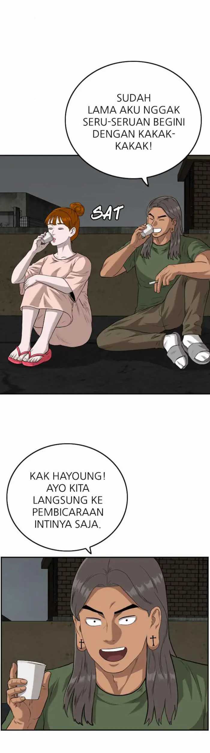A Bad Person Chapter 104 halaman 13