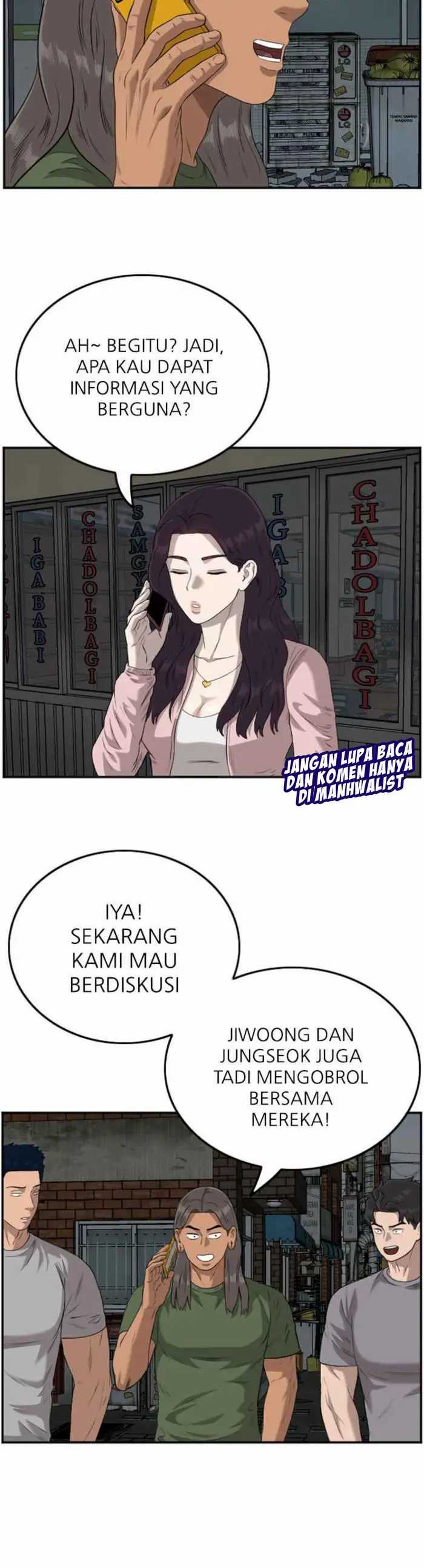 A Bad Person Chapter 104 halaman 36