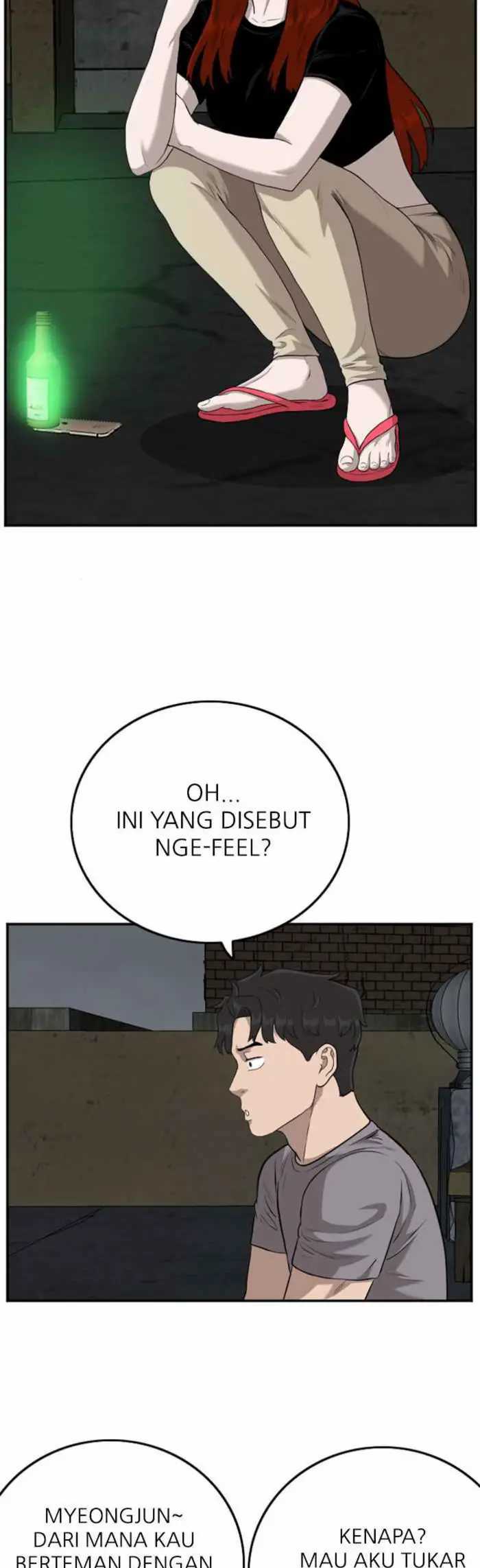A Bad Person Chapter 104 halaman 7
