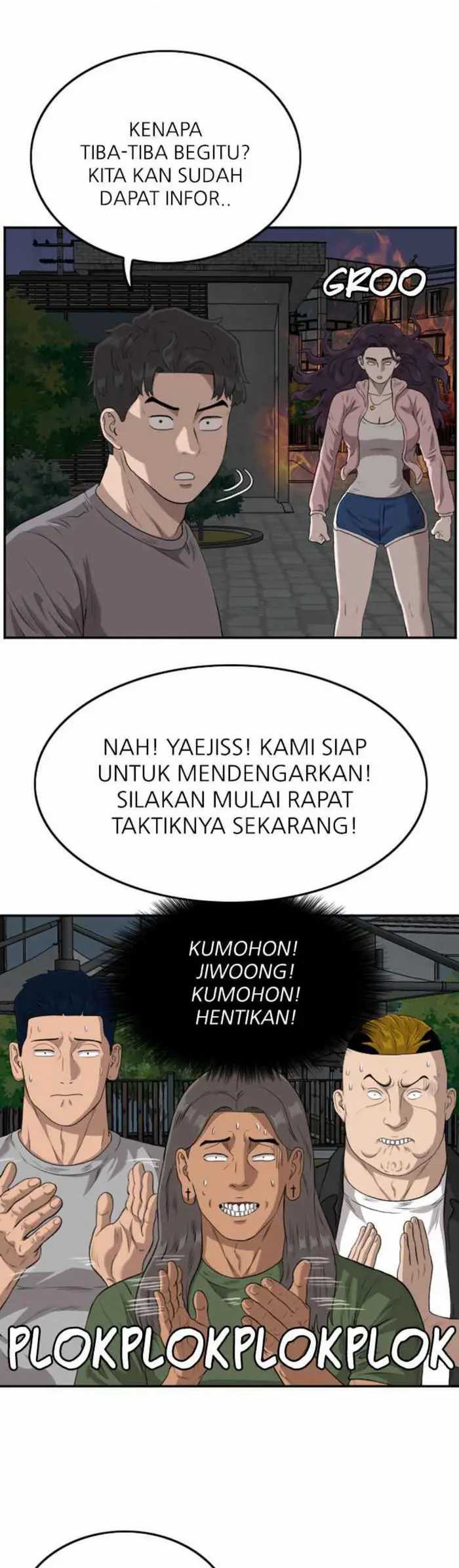 A Bad Person Chapter 104 halaman 46