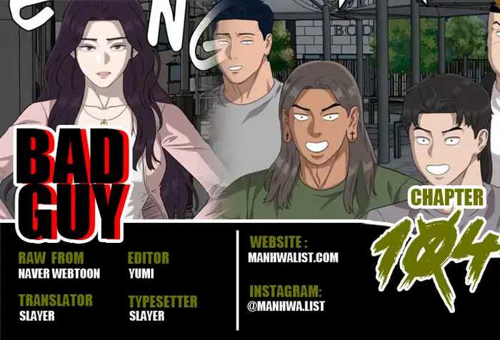 A Bad Person Chapter 104 halaman 1