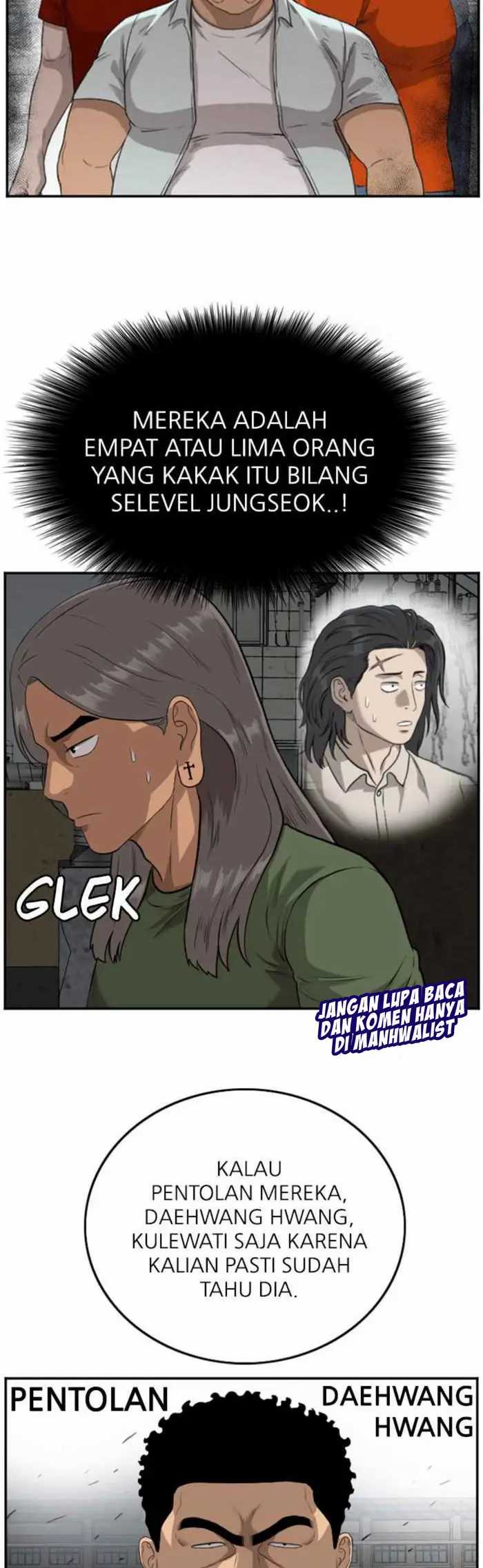 A Bad Person Chapter 104 halaman 15