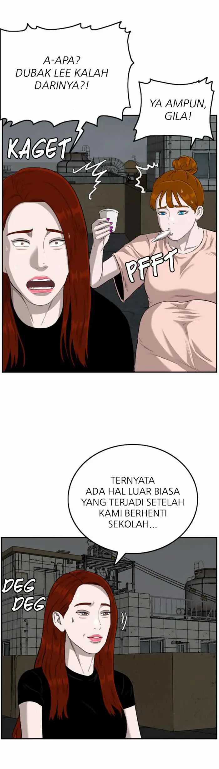 A Bad Person Chapter 104 halaman 25