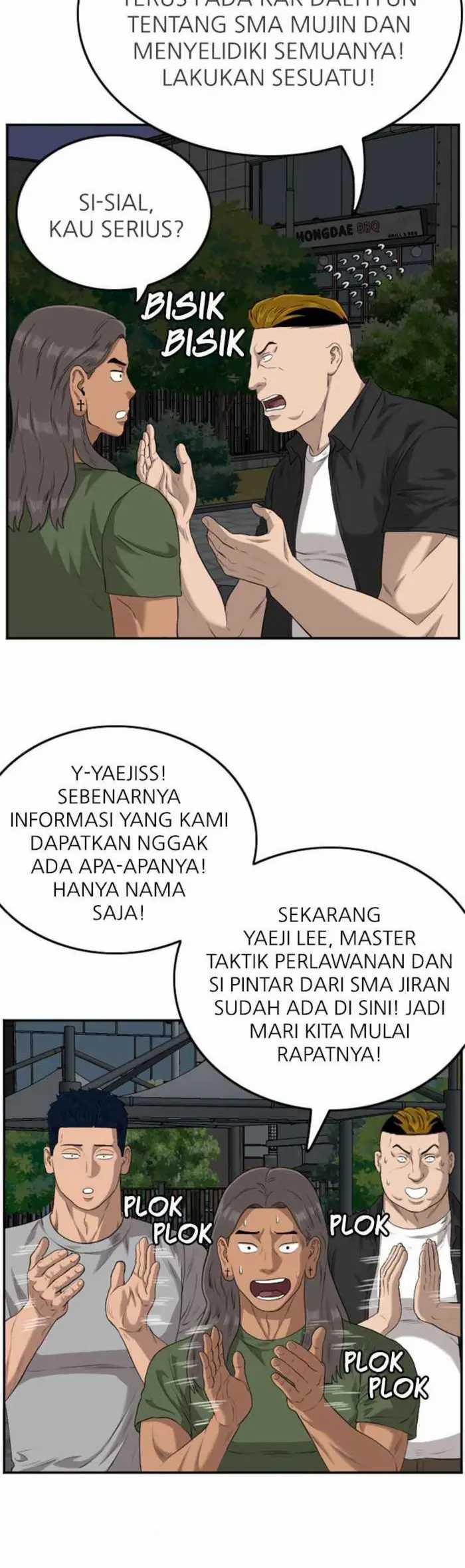 A Bad Person Chapter 104 halaman 45