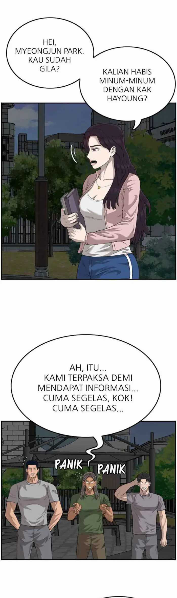 A Bad Person Chapter 104 halaman 42
