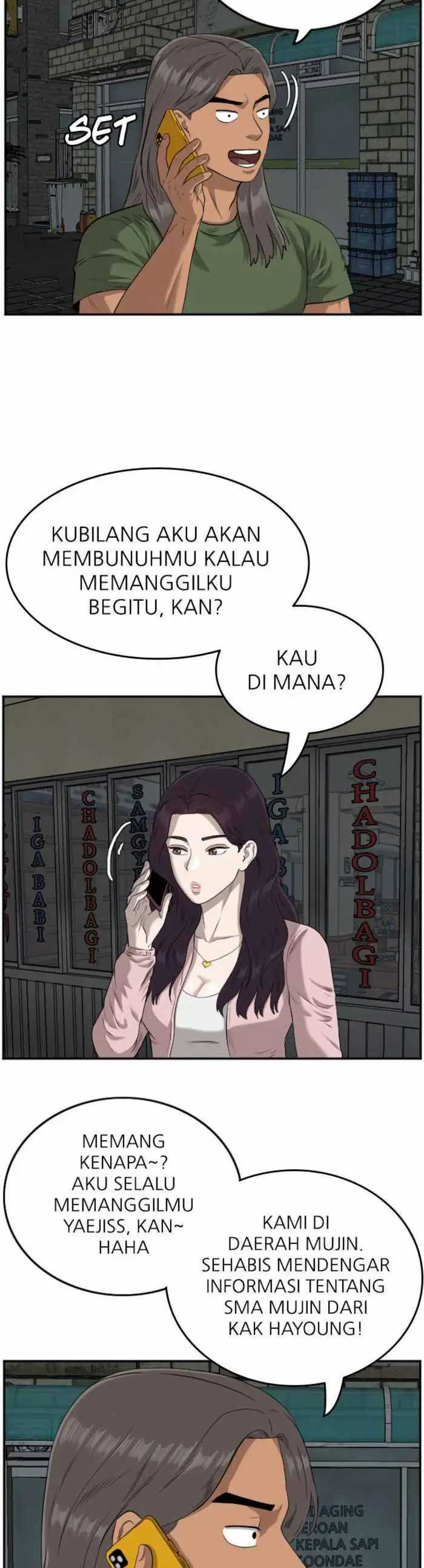 A Bad Person Chapter 104 halaman 35