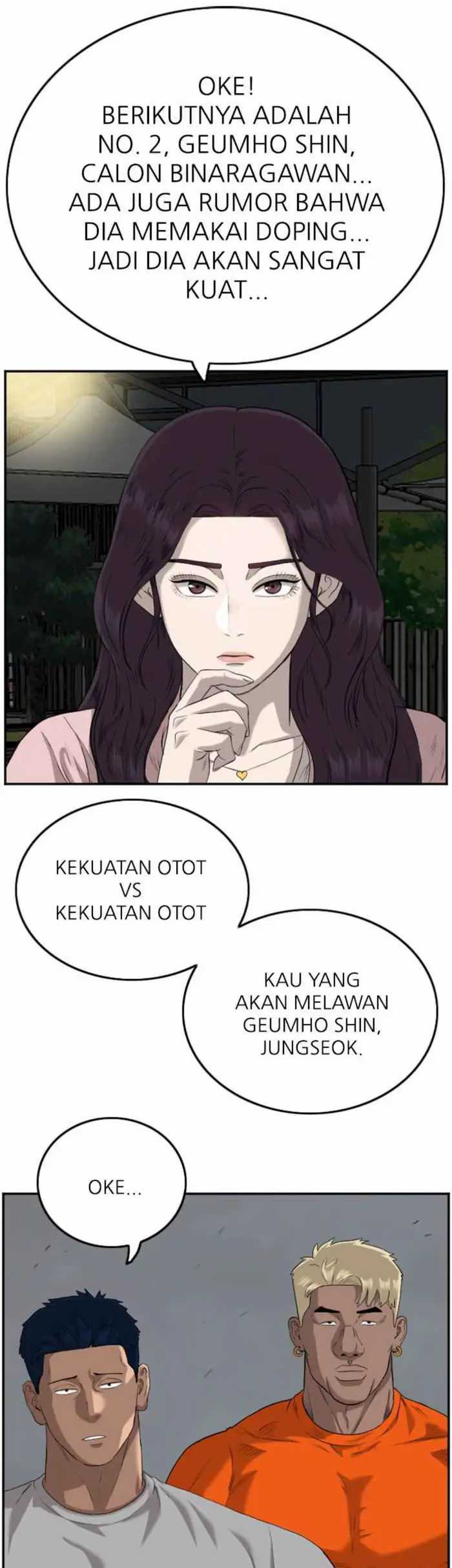 A Bad Person Chapter 105 halaman 10