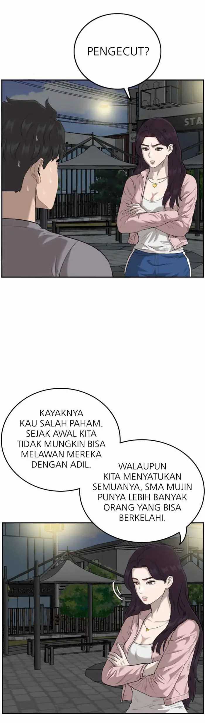 A Bad Person Chapter 105 halaman 22