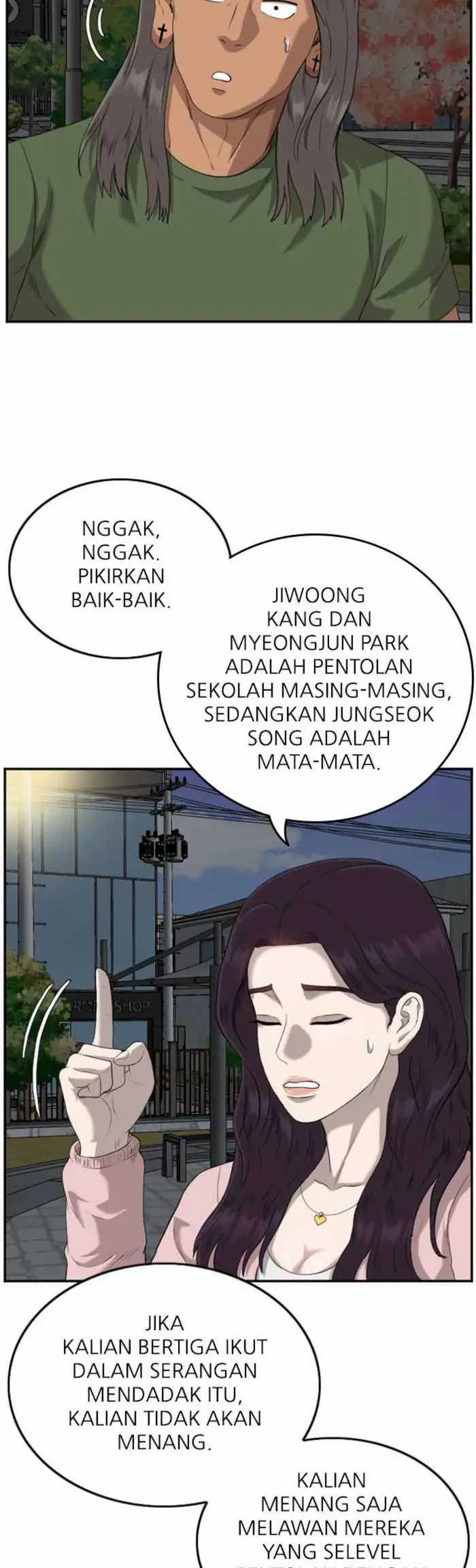 A Bad Person Chapter 105 halaman 19