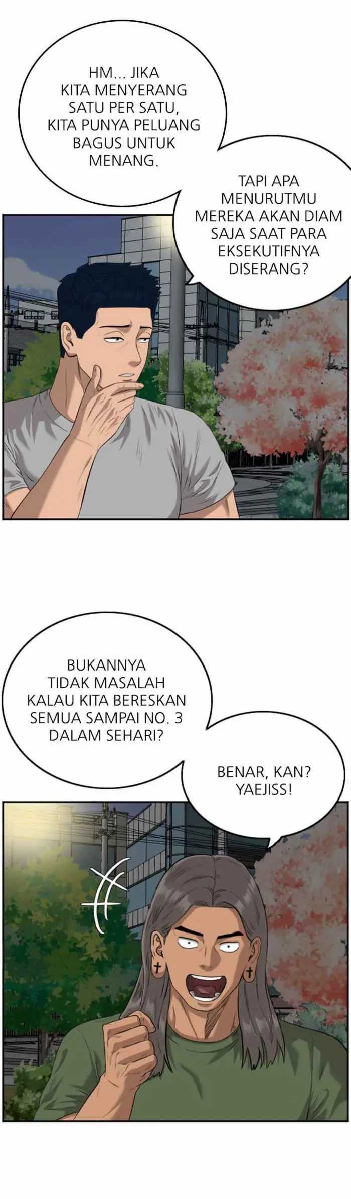 A Bad Person Chapter 105 halaman 17