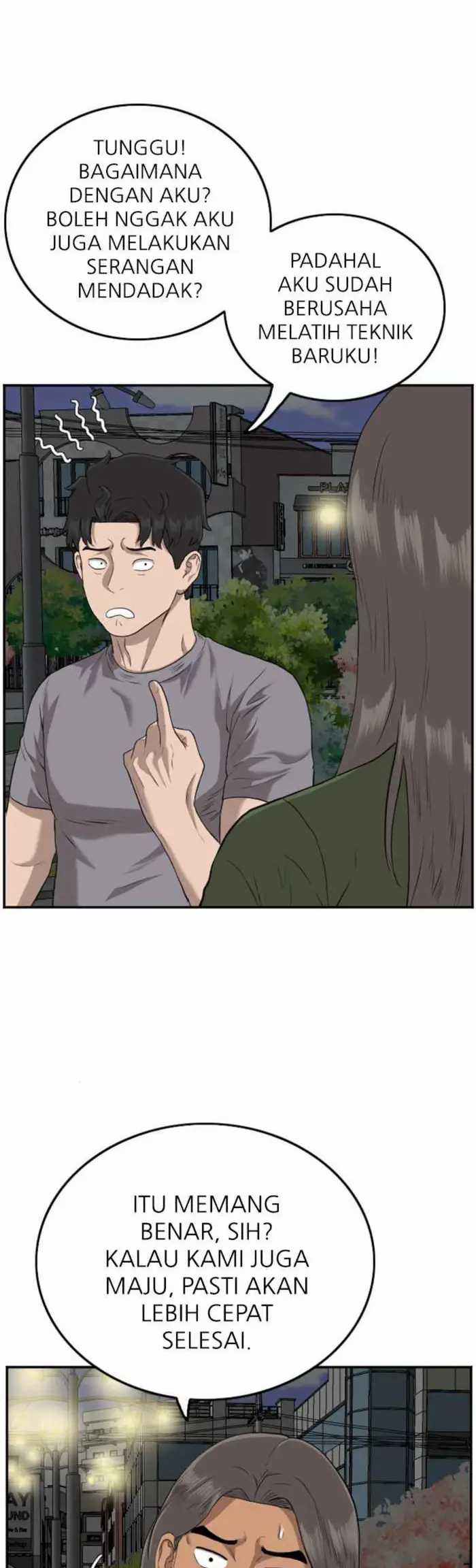 A Bad Person Chapter 105 halaman 18
