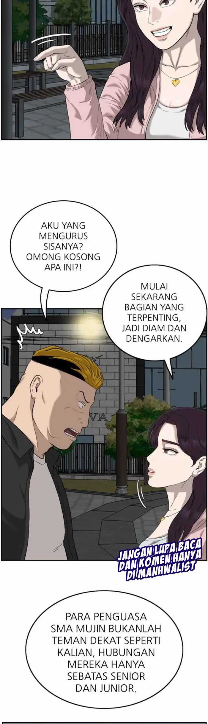 A Bad Person Chapter 105 halaman 12