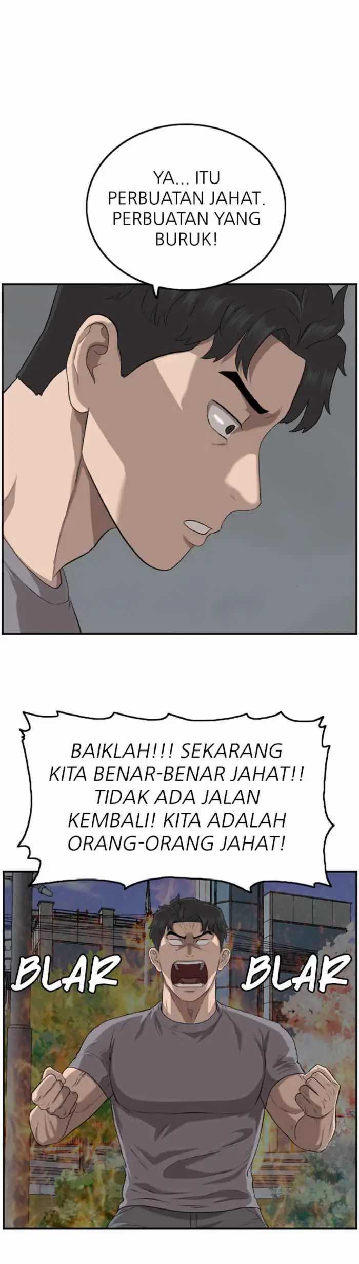 A Bad Person Chapter 105 halaman 25