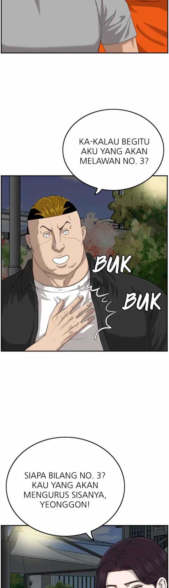 A Bad Person Chapter 105 halaman 11