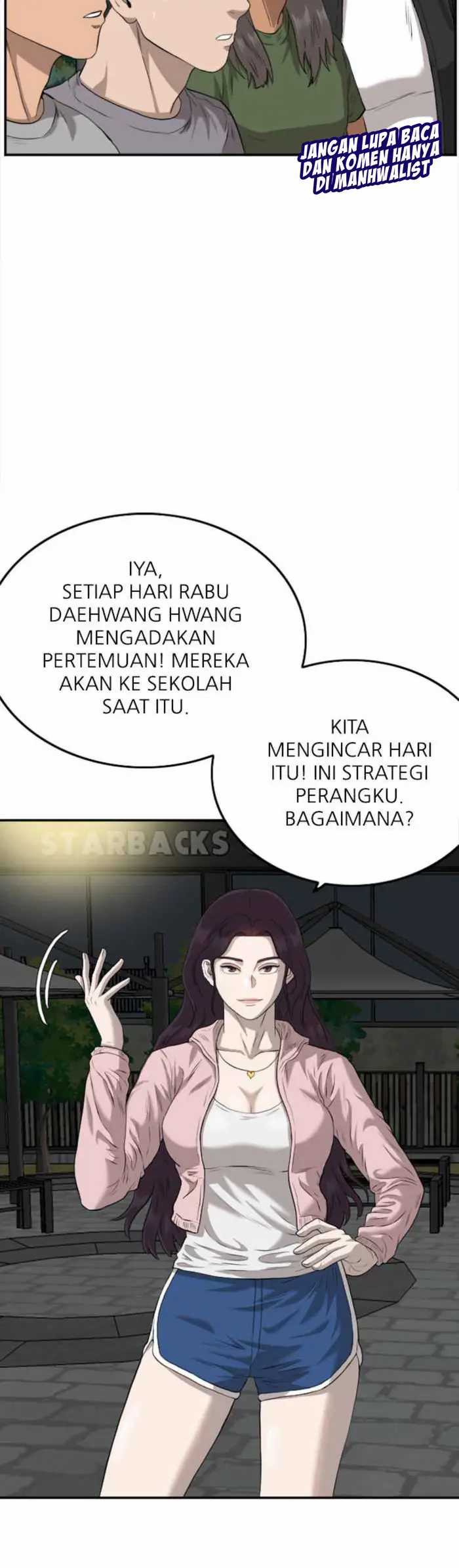 A Bad Person Chapter 105 halaman 16