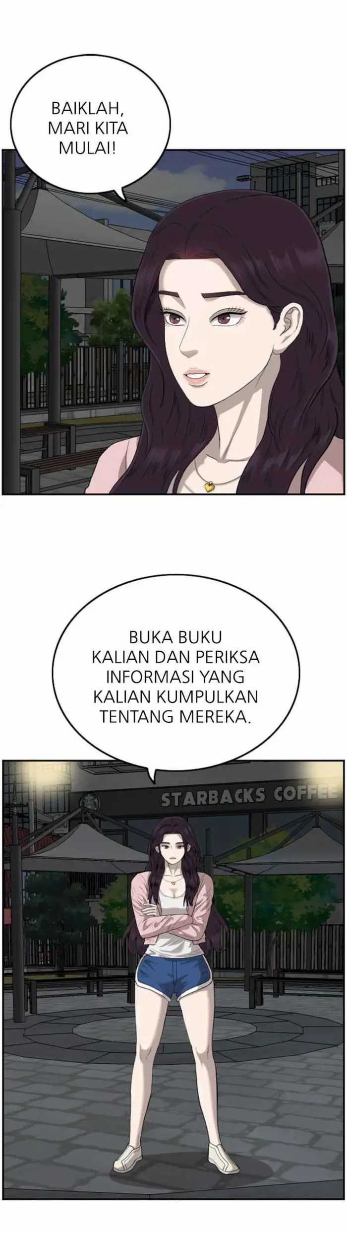 A Bad Person Chapter 105 halaman 5