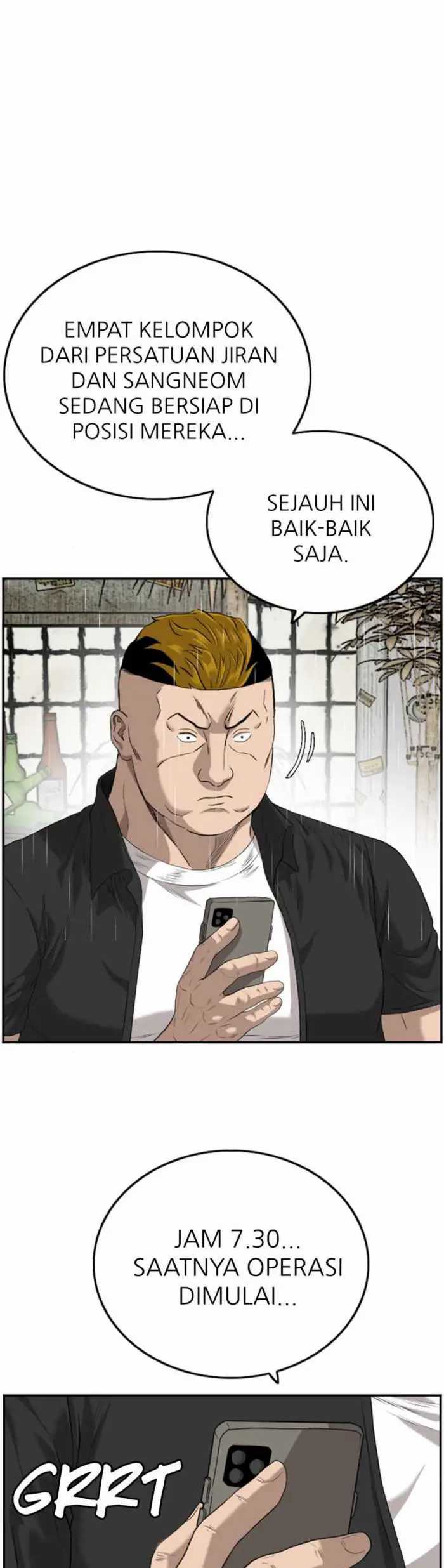 A Bad Person Chapter 106 halaman 2