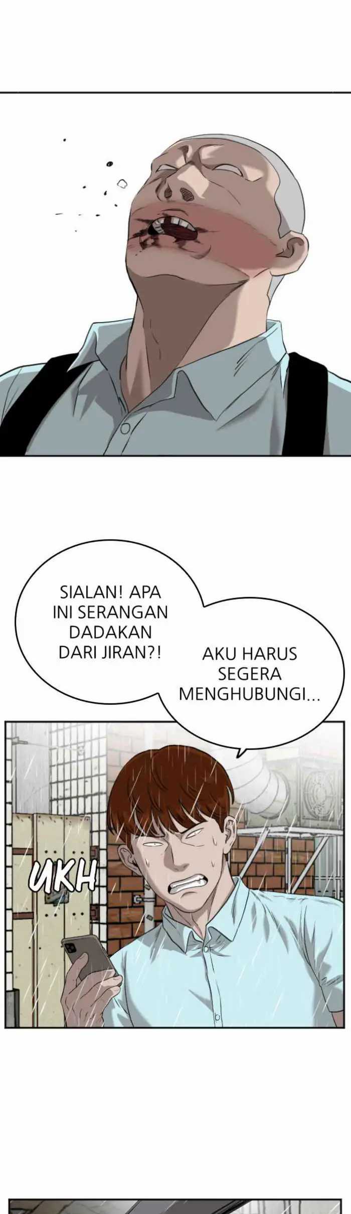 A Bad Person Chapter 106 halaman 22