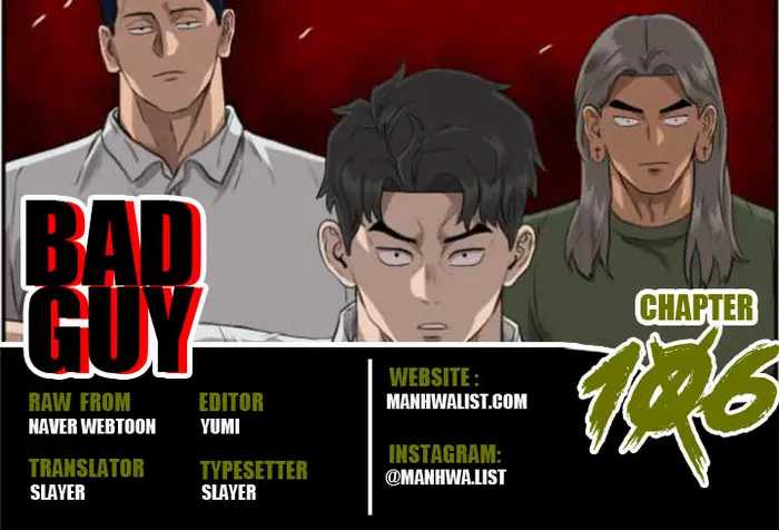 A Bad Person Chapter 106 halaman 1