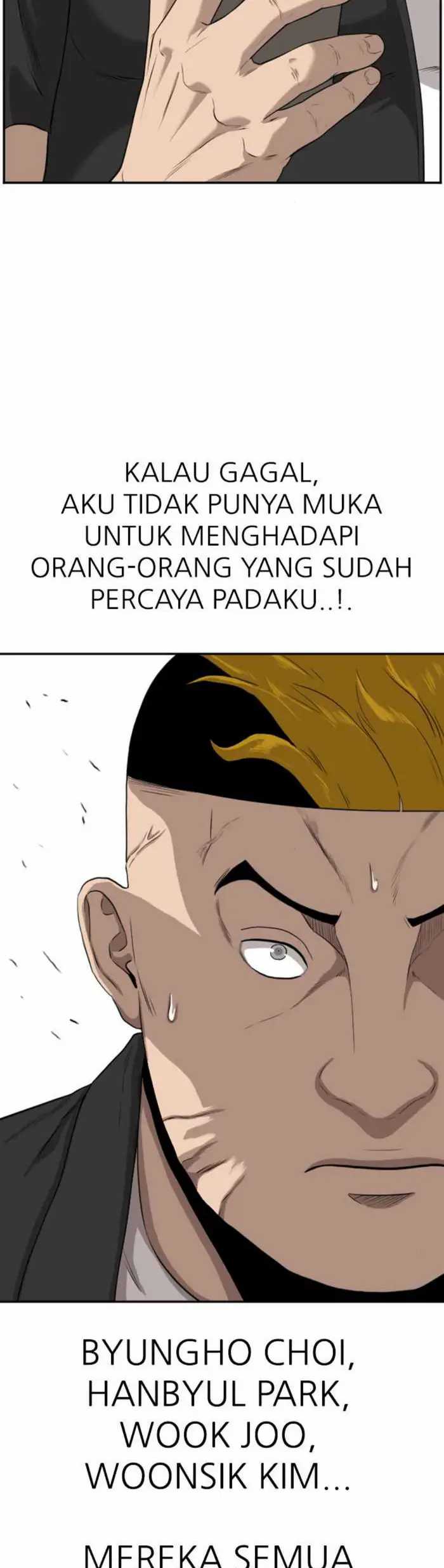A Bad Person Chapter 106 halaman 3