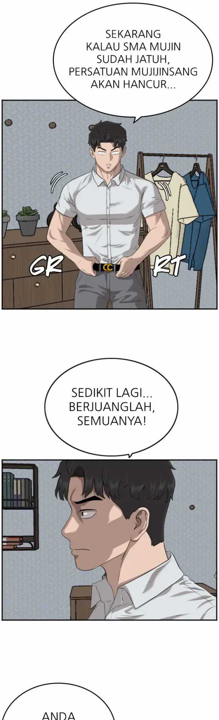A Bad Person Chapter 106 halaman 35