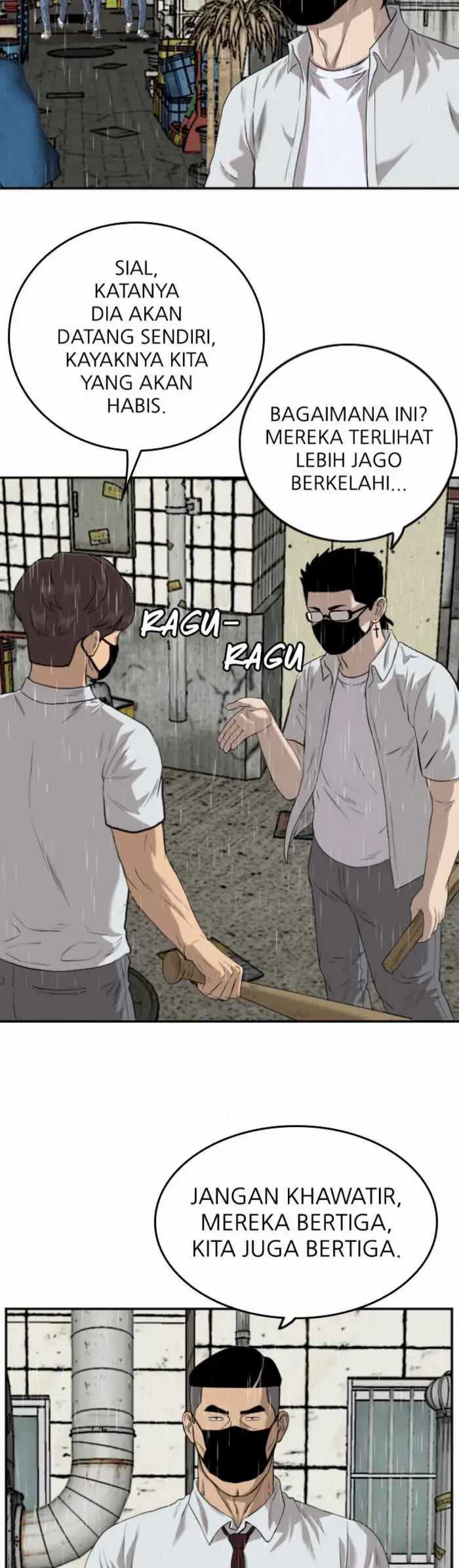 A Bad Person Chapter 106 halaman 16