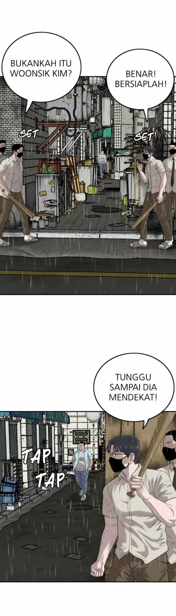 A Bad Person Chapter 106 halaman 6