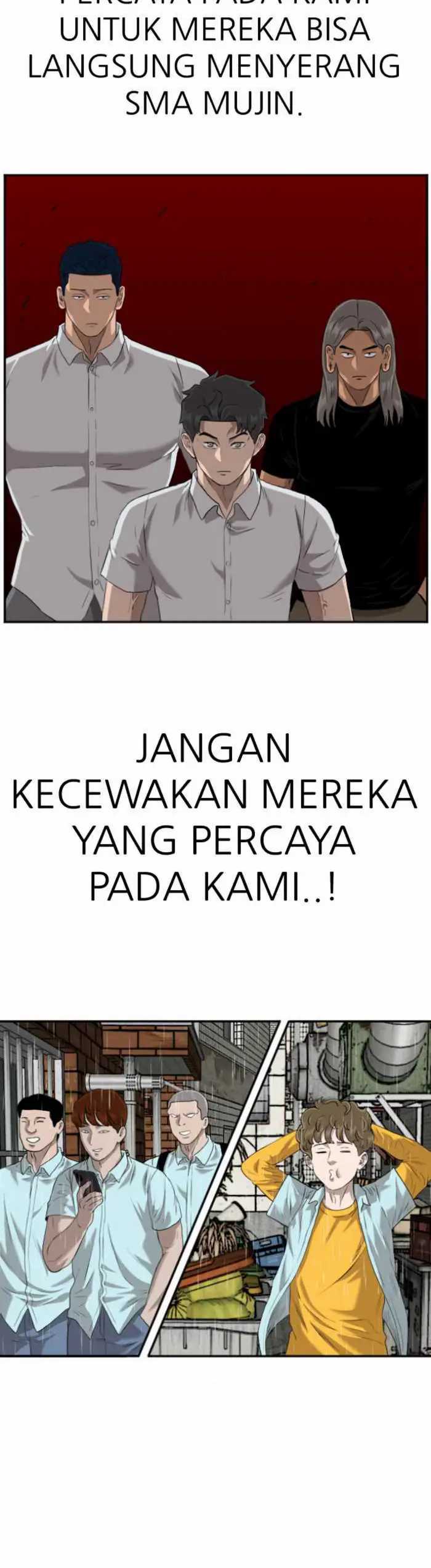 A Bad Person Chapter 106 halaman 19