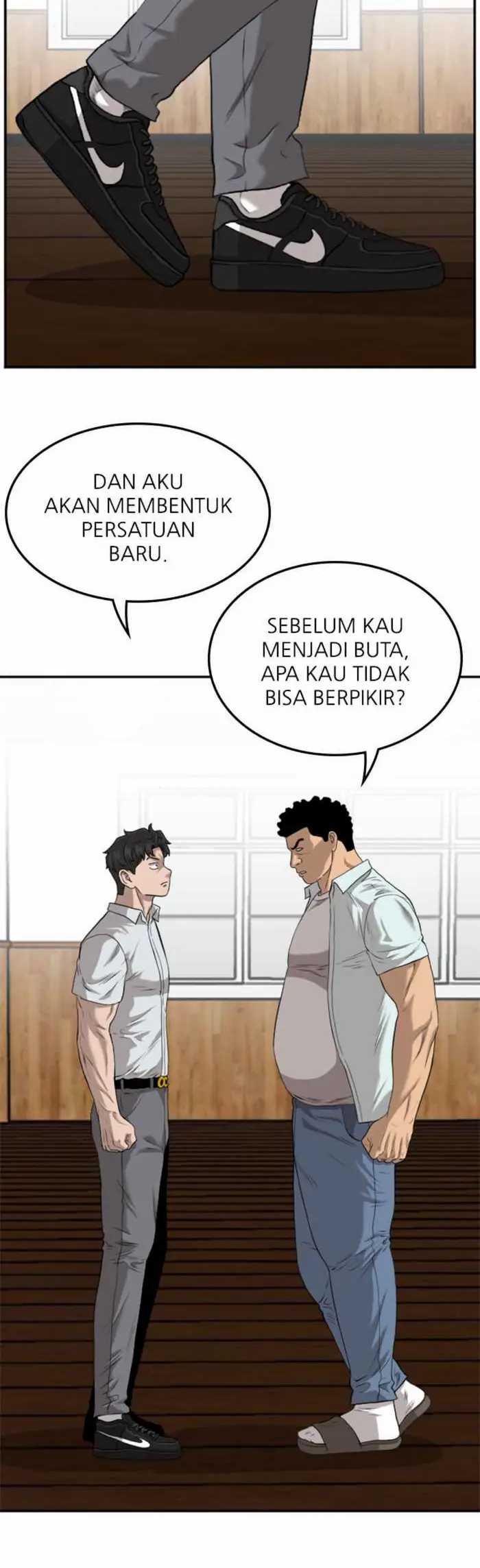 A Bad Person Chapter 107 halaman 49