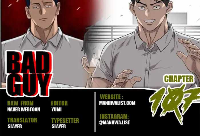 A Bad Person Chapter 107 halaman 1