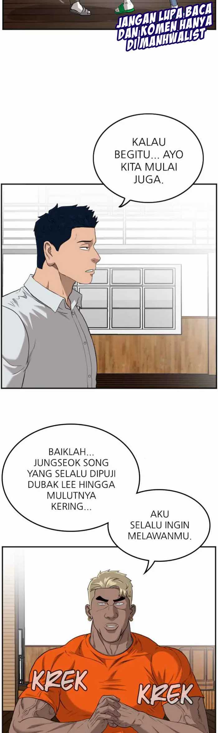 A Bad Person Chapter 107 halaman 43