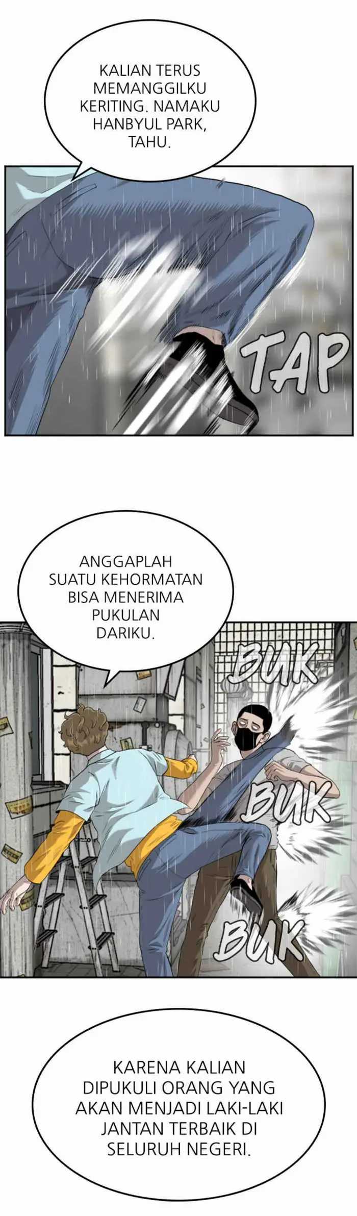 A Bad Person Chapter 107 halaman 17
