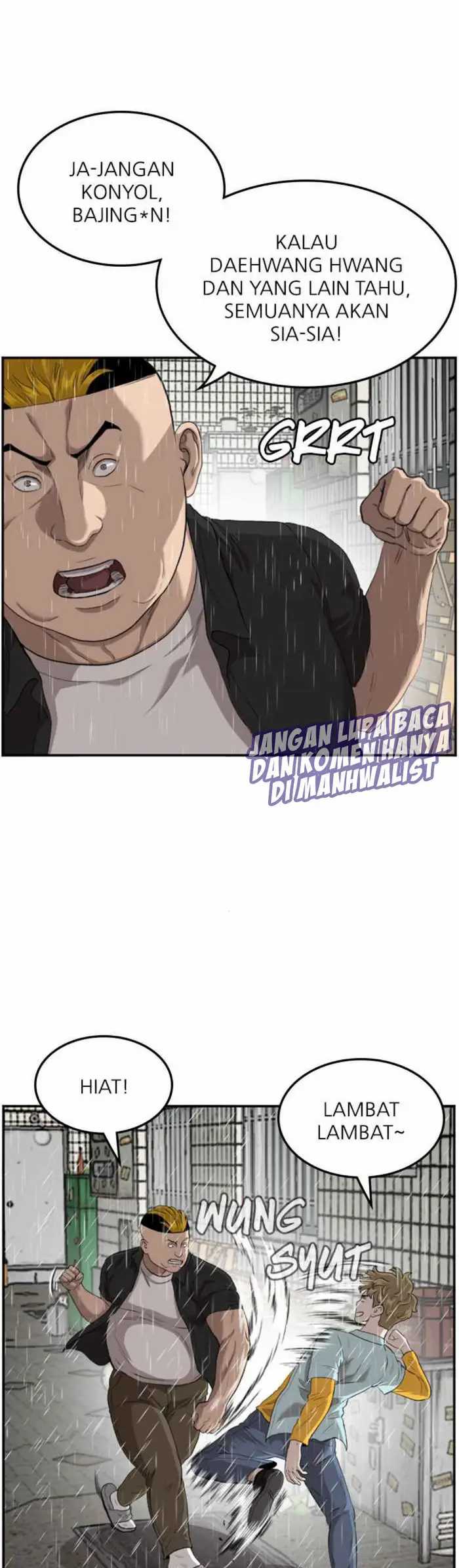 A Bad Person Chapter 107 halaman 7