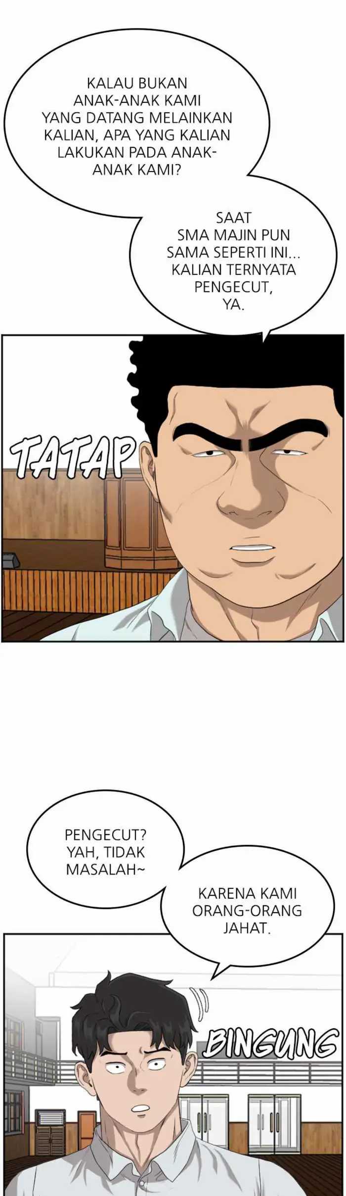 A Bad Person Chapter 107 halaman 30