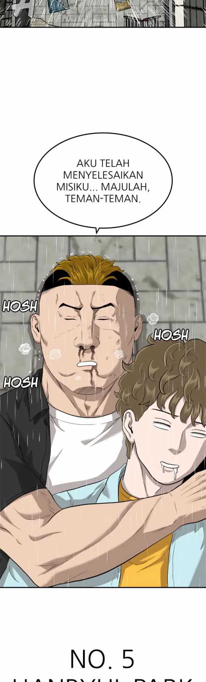 A Bad Person Chapter 107 halaman 27