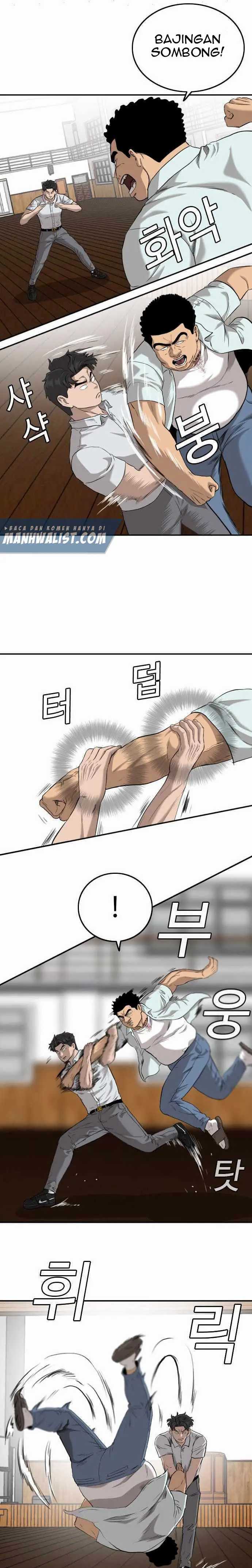 A Bad Person Chapter 108 halaman 20