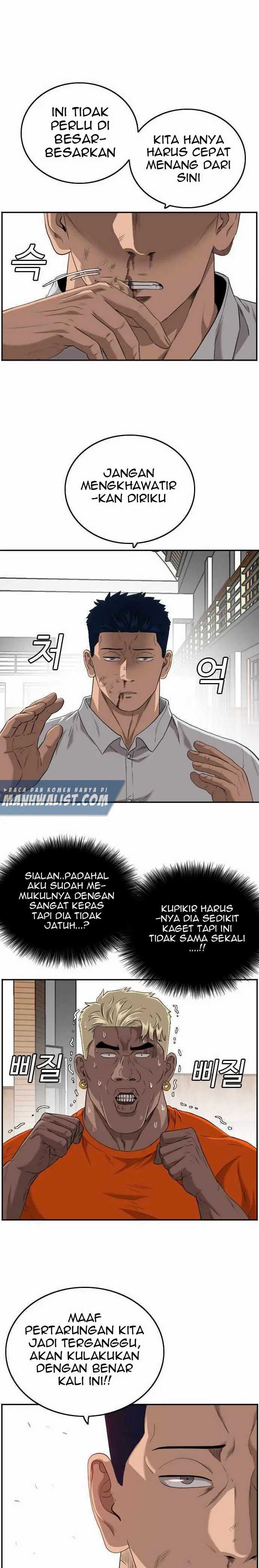 A Bad Person Chapter 108 halaman 6