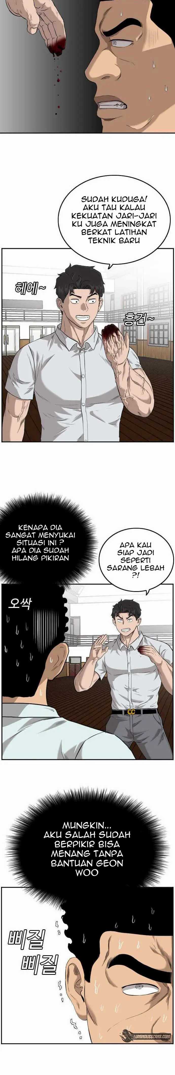A Bad Person Chapter 108 halaman 13