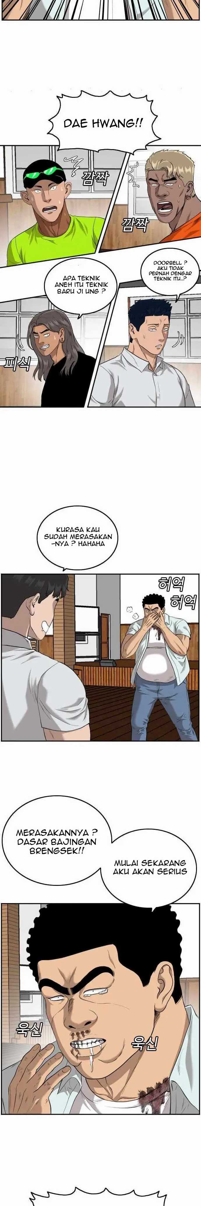 A Bad Person Chapter 108 halaman 17