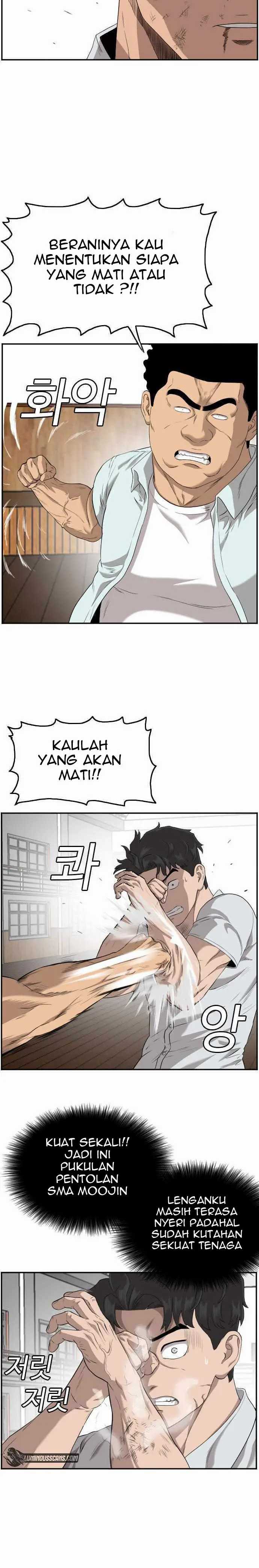 A Bad Person Chapter 108 halaman 7