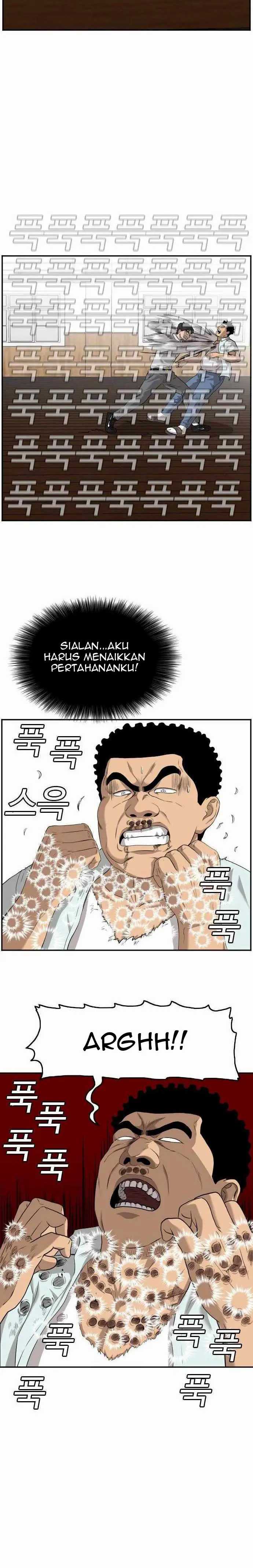 A Bad Person Chapter 108 halaman 25