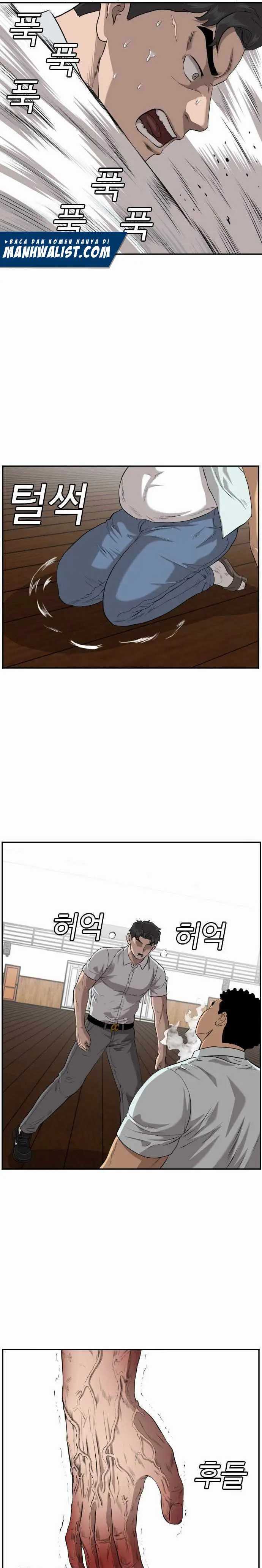 A Bad Person Chapter 108 halaman 26