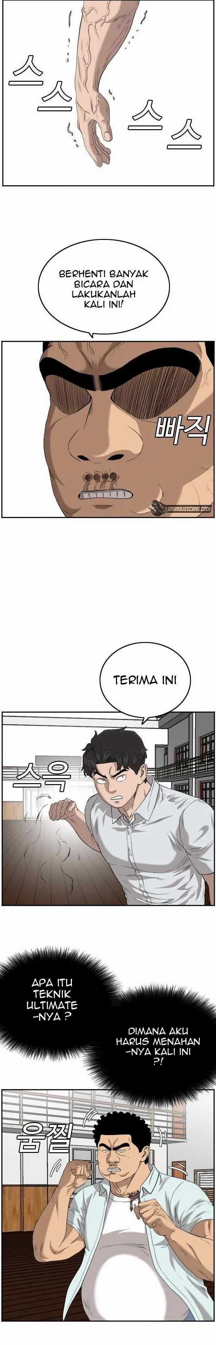 A Bad Person Chapter 108 halaman 22