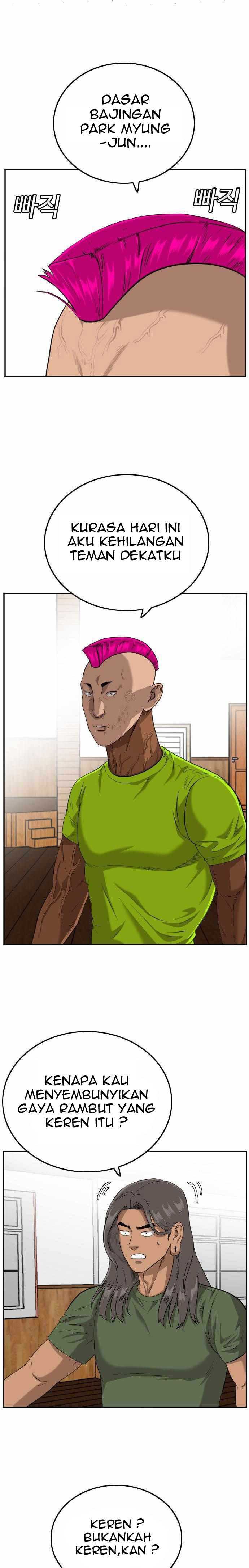 A Bad Person Chapter 109 halaman 13